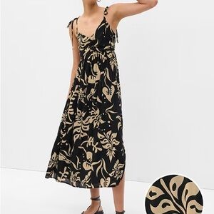 GAP Cream Spaghetti Strap Sundress Maxi